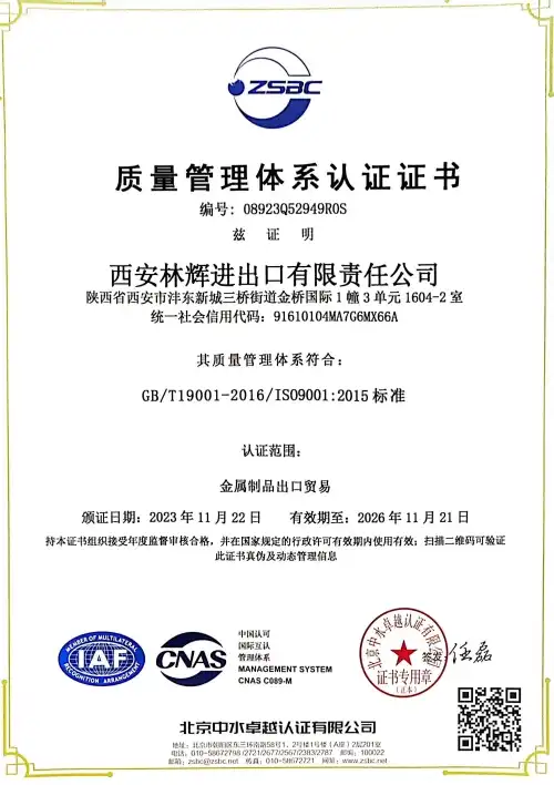 ISO 14001:2015 Certificates ISO 14001:2015 Certificates
