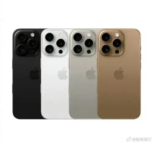 iPhone16Pro titanium alloy iPhone16Pro titanium alloy