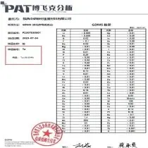 baiduimg.webp baiduimg.webp