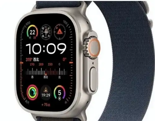 titanium watch titanium watch