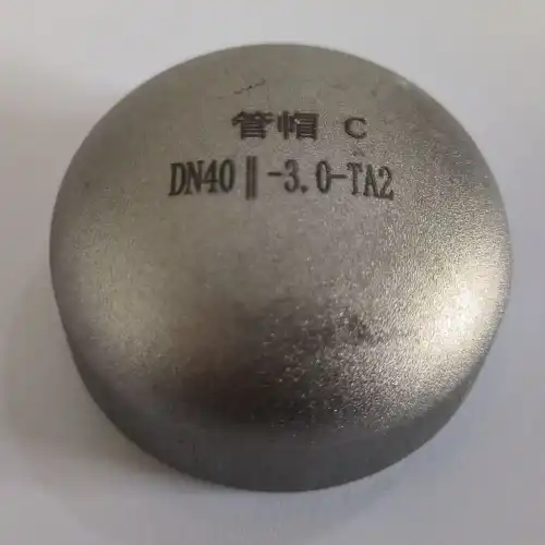 Titanium End Caps Titanium End Caps