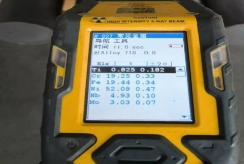 Handheld spectrometer