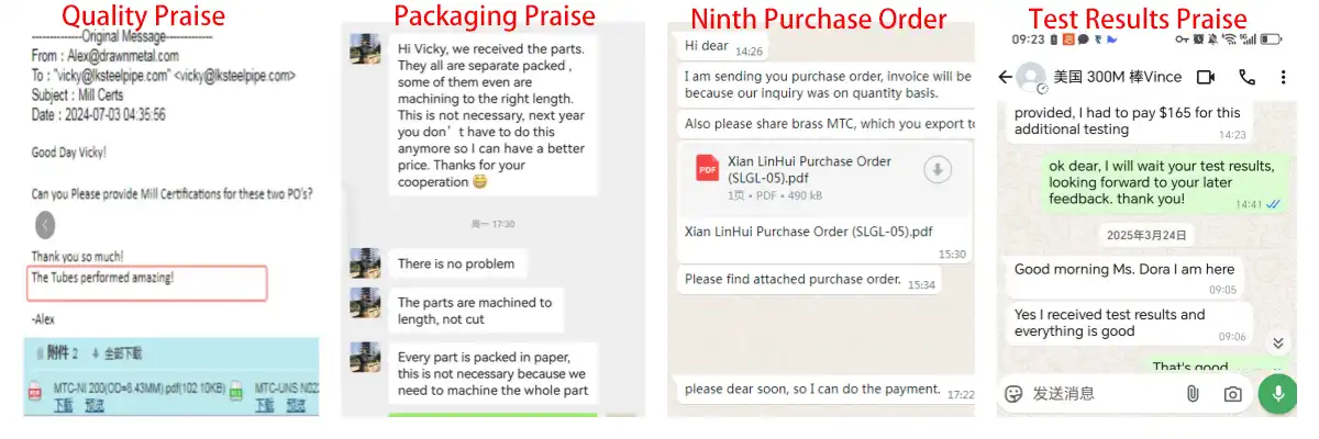 linhui customer praise