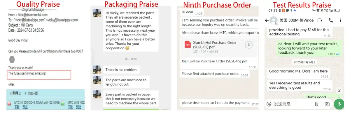 linhui customer praise